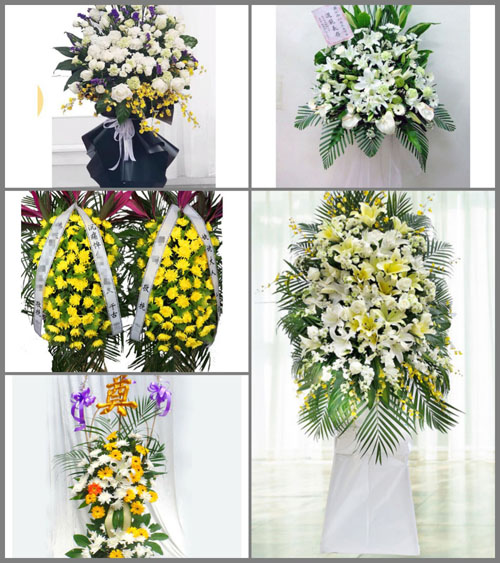 北京房山区大石窝镇广润庄村白事花篮预定